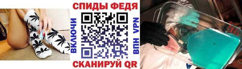 Амфетамин 98%  Губаха 