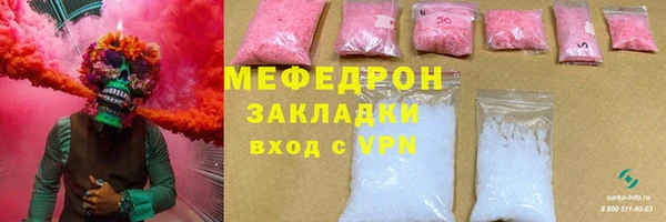 MDMA Premium VHQ Горняк