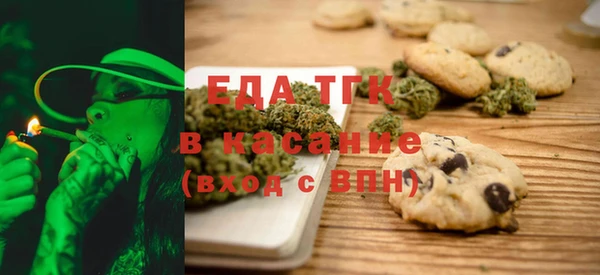 МДПВ Горнозаводск