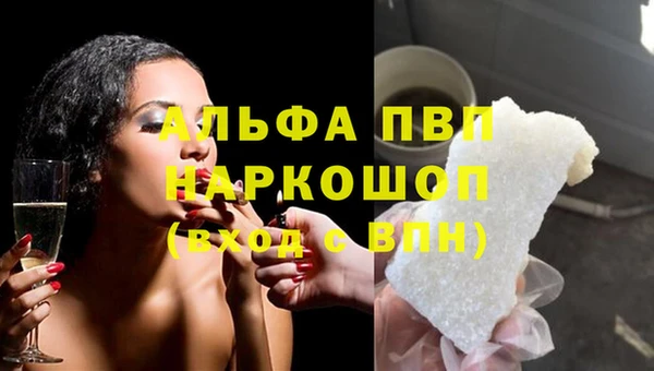 jwh Горно-Алтайск