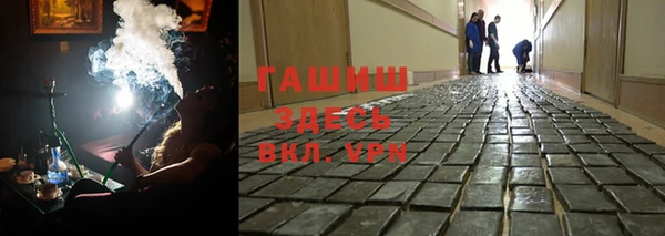 МДПВ Горнозаводск