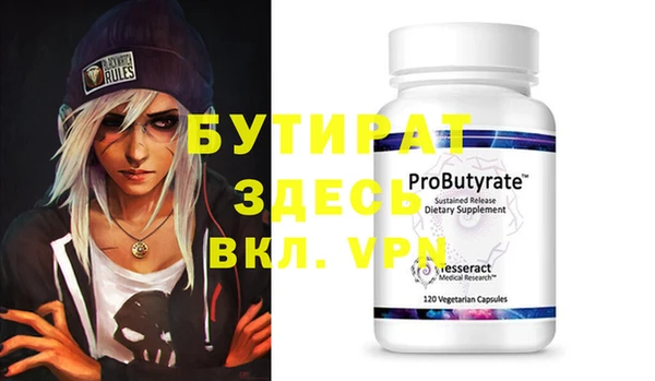 mix Сосновка