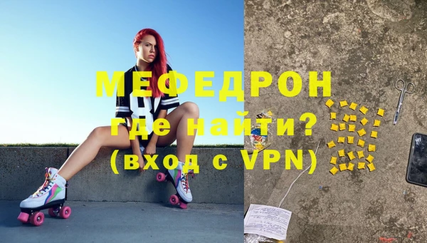 MDMA Premium VHQ Горняк