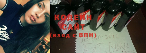 MDMA Premium VHQ Горняк
