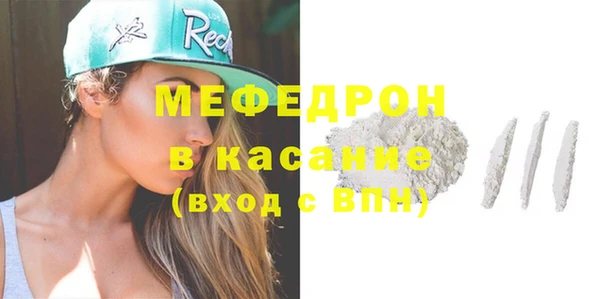 МДПВ Горнозаводск
