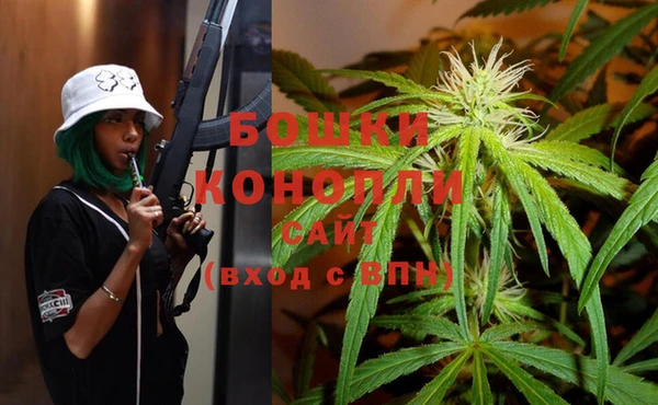 герыч Сосновоборск