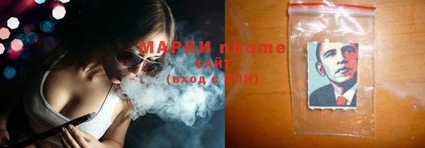 jwh Горно-Алтайск