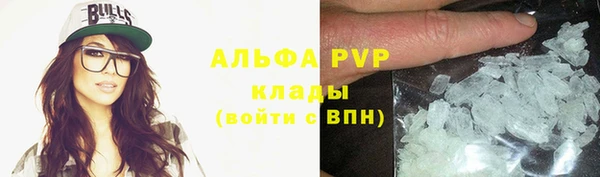 МДПВ Горнозаводск
