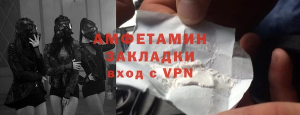 jwh Горно-Алтайск