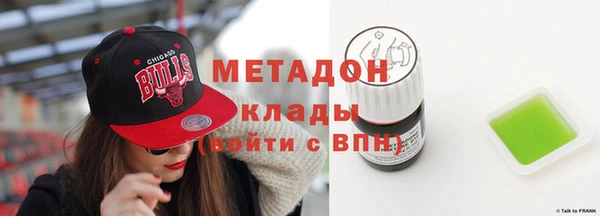 MDMA Premium VHQ Горняк