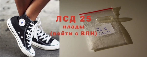 jwh Горно-Алтайск