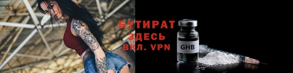 MDMA Premium VHQ Горняк
