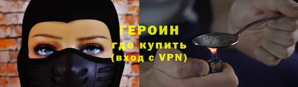 MDMA Premium VHQ Горняк