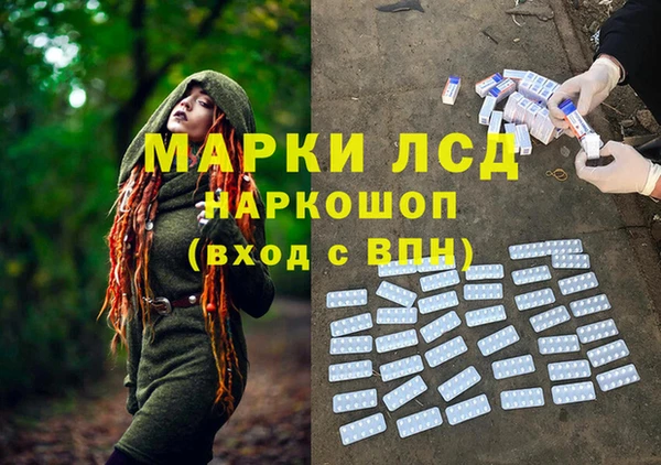 MDMA Premium VHQ Горняк