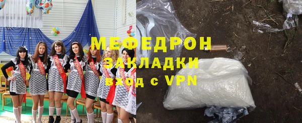 MDMA Premium VHQ Горняк