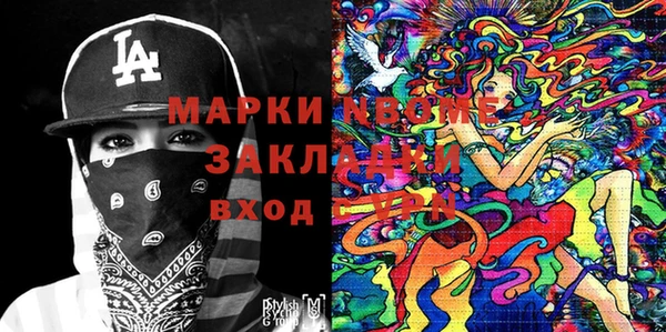 jwh Горно-Алтайск