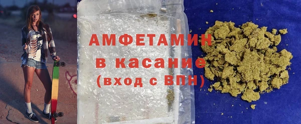 МДПВ Горнозаводск