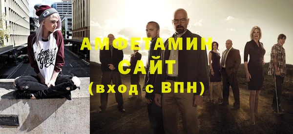 jwh Горно-Алтайск