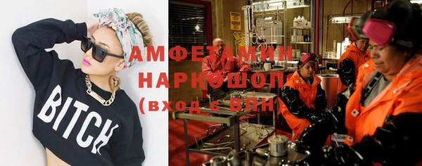 MDMA Premium VHQ Горняк