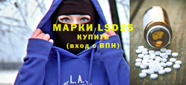 МДПВ Горнозаводск