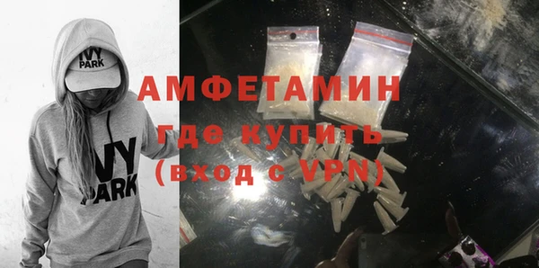 МДПВ Горнозаводск