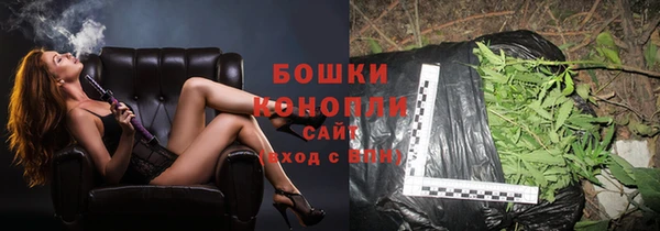 jwh Горно-Алтайск