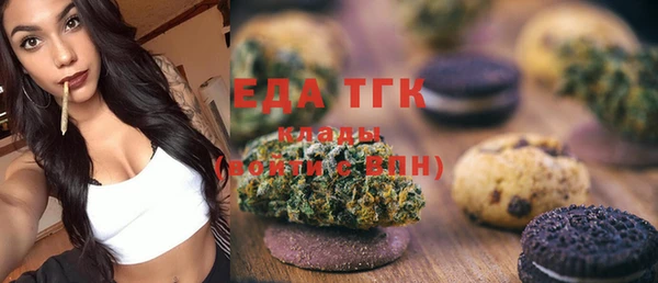 MDMA Premium VHQ Горняк