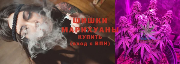 MDMA Premium VHQ Горняк