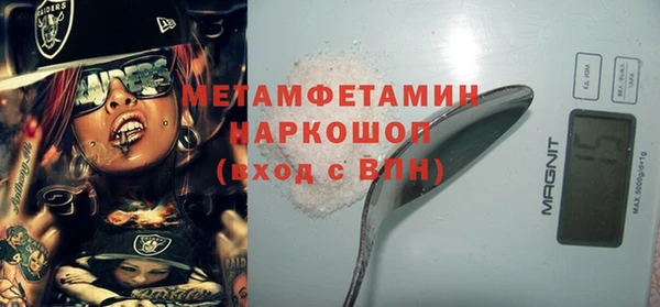 jwh Горно-Алтайск