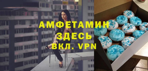 МДПВ Горнозаводск