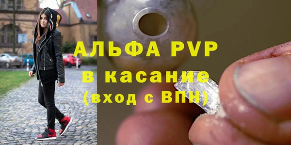 MDMA Premium VHQ Горняк