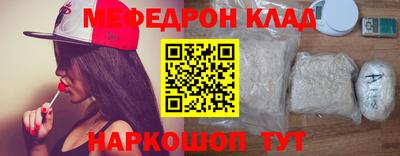 гидра Донецк