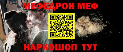 героин Дубна