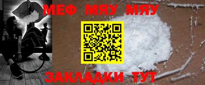 прущие грибы Бузулук