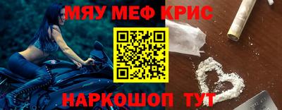 героин Дубна