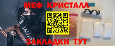 гидра Донецк