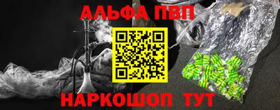 MESCALINE Донской