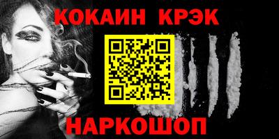 героин Дубна