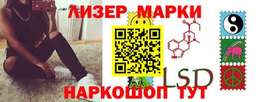 героин Дубна
