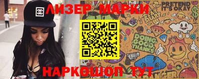 прущие грибы Бузулук