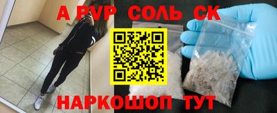 MESCALINE Донской