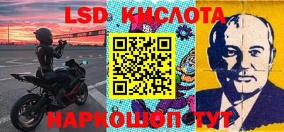 каннабис Бугуруслан