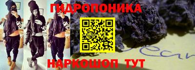 твердый Будённовск