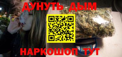 MESCALINE Донской