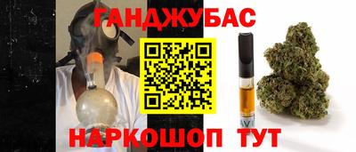 твердый Будённовск