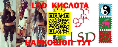 MESCALINE Донской