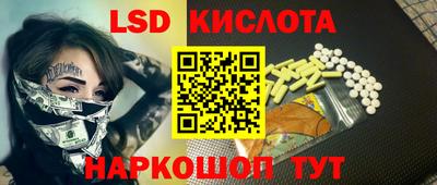 героин Дубна