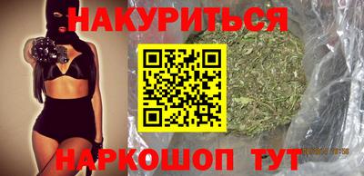 гидра Донецк