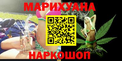 MESCALINE Донской