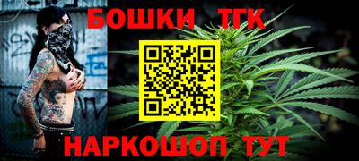 MESCALINE Донской